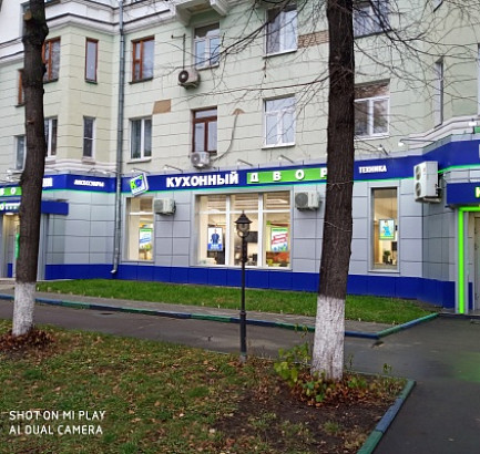 г. Люберцы, Октябрьский проспект, 111/119