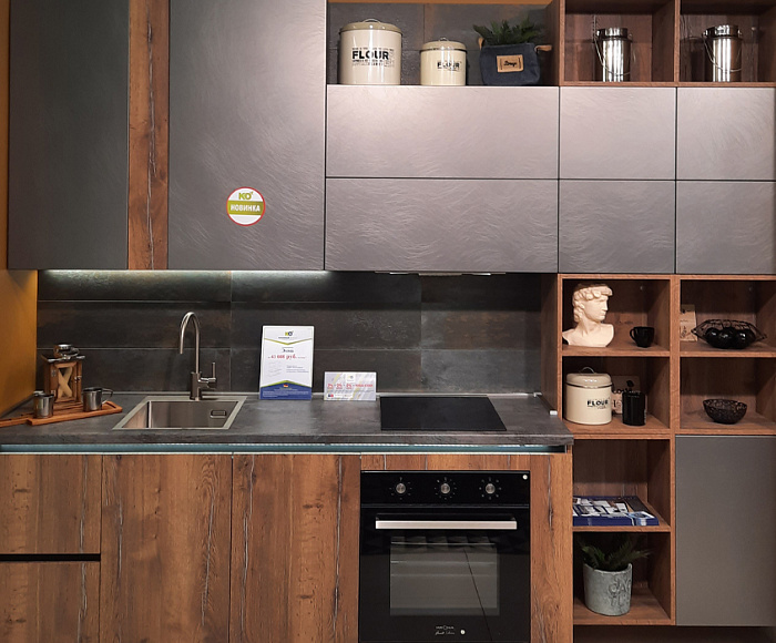 г. Красногорск